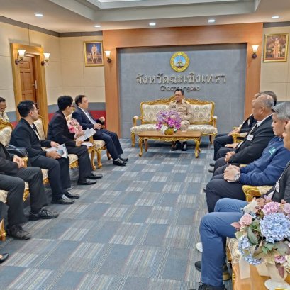 คณะที่ปรึกษา คณะกรรมการ และคณะทำงานขับเคลื่อนโครงการเขตพัฒนาพิเศษภาคตะวันออก จังหวัดฉะเชิงเทรา เข้าพบ นายชลธี ยังตรง ผู้ว่าราชการจังหวัดฉะเชิงเทรา เพื่อแสดงความยินดีที่มารับตำแหน่งผู้ว่าราชการจังหวัดฉะเชิงเทรา พร้อมแนะนำคณะ EEC จังหวัดฉะเชิงเทรา ในวันอังค