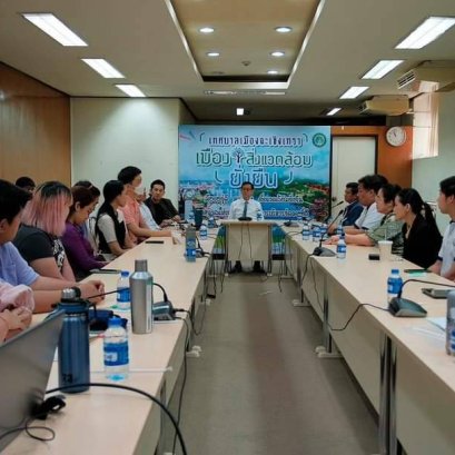 5ภาคีเครือข่ายร่วมจัดงาน 8 Riew Feel แฟ Coffee &Friends 2024  ประชุมสรุปการจัดงาน  5 ภาคีเครือข่ายร่วมจัดงาน 8 Riew Feel แฟ Coffee &Friends 2024 ได้ประชุมสรุปการจัดงาน โดยแต่ละหน่วยงานได้รายงานผลการปฏิบัติในส่วนที่รับผิดชอบ ได้รายงานถึงปัญหาและอุป