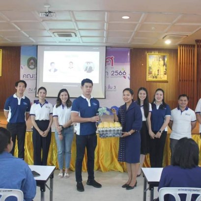 วันพุธที่ 13 มีนาคม 2567 เวลา 8.30-13.00 น. นักธุรกิจรุ่นใหม่หอการค้าฉะเชิงเทราเข้าร่วมเสวนาในหัวข้อ การตั้งจุดหมายสู่ความสำเร็จ ให้แก่นักศึกษามหาวิทยาลัยราชภัฎราชนครินทร์ ในงานปัจฉิมนิเทศคณะวิทยาศาสตร์ฯ ปีการศึกษา 2566  ณ มหาวิทยาลัยราชภัฎราชนครินทร์ จ.ฉ