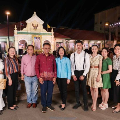 วันเสาร์ที่ 9 - วันอาทิตย์ที่ 10 มีนาคม 2567 นักธุรกิจรุ่นใหม่หอการค้าจังหวัดฉะเชิงเทรา (YEC) มหาวิทยาลัยราชภัฏราชนครินทร์  เทศบาลเมืองฉะเชิงเทรา การท่องเที่ยวแห่งประเทศไทยสำนักงานฉะเชิงเทรา วัฒนธรรมจังหวัดฉะเชิงเทรา และสภาวัฒนธรรมจังหวัดฉะเชิงเทรา ร่วมจั