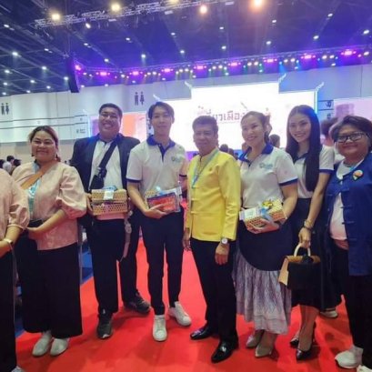 นักธุรกิจรุ่นใหม่หอการค้าฉะเชิงเทรา (YEC ฉะเชิงเทรา) ได้ไปร่วมพิธีเปิดงาน เทศกาลเที่ยวเมืองไทย ครั้งที่ 42 จัดโดยโดยการท่องเที่ยวแห่งประเทศไทย ณ ศูนย์ประชุมแห่งชาติสิริกิติ์ โดยพิธีเปิดงานมีนายเศรษฐา ทวีสิน นายกรัฐมนตรีมาเป็นประธานในพิธีเปิด ซึ่งทาง YEC ฉ