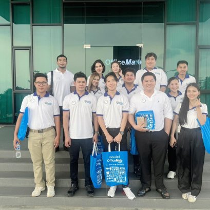 วันจันทร์ที่ 10 พ.ค. 2567 YEC ฉะเชิงเทรา ได้เข้าร่วมกิจกรรมศึกษาดูงาน ที่คลังสินค้าใหญ่ ของ บ.ออฟฟิสเมท ประเทศไทย ณ คลังสินค้า ต.คลองเปรง อ.เมือง จ.ฉะเชิงเทรา โดยได้ร่วมคณะเดินทางไปกับกลุ่มนักธุรกิจค้าปลีก และค้าส่ง ที่มาจากสมาชิก YEC ทั่วประเทศไทย โดยที่