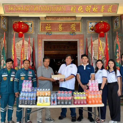 YEC ฉะเชิงเทรา มอบเงินบริจาคสมทบซื้อรถดับเพลิง-อุปกรณ์กู้ภัย หน่วยกู้ภัยฉะเชิงเทรา เมื่อวันที่ 8 พฤษภาคม 2567 YEC ฉะเชิงเทรา (ผู้ประกอบการรุ่นใหม่ หอการค้าฉะเชิงเทรา) ได้ดำเนินการส่งมอบเงินจากการจัดกิจกรรมคอนเสิร์ตการกุศล จำนวน 111,111บ. พร้อมกับเครื่องดื