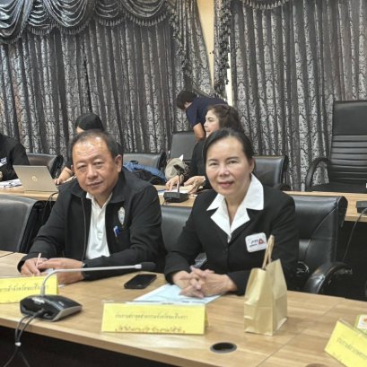 ในวันพฤหัสบดีที่ 2 เมษายน 2569 เวลา 13.30 น. นายทนงศักดิ์ ทรัพย์เฟื่องฟู รองประธานหอการค้า ร่วมประชุมคณะกรรมการขับเคลื่อนการส่งเสริมพืชสมุนไพรในจังหวัดฉะเชิงเทรา ครั้งที่ 1/2569 ณ ห้องประชุมพระยาศรีสุนทรโวหาร (น้อย อาจารยางกูร) ชั้น 1 ศาลากลางจังหวัดฉะเชิ