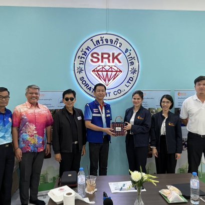 นายจอมพงษ์ชูทับทิมเลขา/รองประธานหอการค้า ร่วมประชุมเพื่อหารือแนวทางความร่วมมือโครงการเชื่อมโยงประโยชน์การลงทุนสู่พื้นที่ชุมชนอย่างยั่งยืน (EEC Connect) ในวันพุธที่ 8 เมษายน 2569 เวลา 09.00- 12.00 น ณ บริษัท โสรัจจกิจ จำกัด ตำบลสาวชะโงกอำเภอบางคล้า จังหวัด