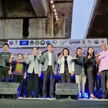 วันที่ 31 พฤษภาคม 2568 เวลา 18.00 น. นายอาทร เสริมศักดิ์ศศิธรประธาน YEC และคณะกรรมการ ร่วมพิธีเปิดงานถนนคนเดิน ฉะลาด ฉะเชิงเทรา วิถีเมืองแห่งการเรียนรู้ Art-Crafts-Handmade-Food ใต้สะพานรถไฟตลาดบ้านใหม่ อำเภอเมือง จังหวัดฉะเชิงเทรา