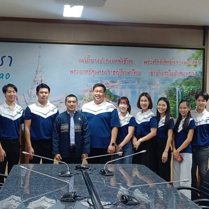 เมื่อวันที่ 10 กันยายน 2568 หอการค้าจังหวัดฉะเชิงเทรา และผู้ประกอบการรุ่นใหม่ YEC หอการค้าจังหวัดฉะเชิงเทรา นำโดย นายอาทร เสริมศักดิ์ศศิธร ประธานYEC พร้อมทั้งคณะกรรมการ YEC เข้าพบนายสันติ รังสิรุจิ ผู้ว่าราชการจังหวัดฉะเชิงเทรา เพื่อนำเสนอการดำเนินงานของห