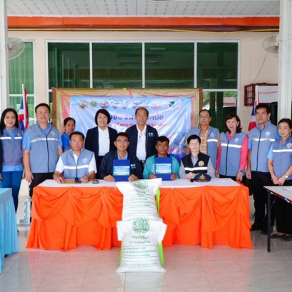  วันจันทร์ที่ 15 กันยายน 2568 เวลา 11.00 น. หอการค้าจังหวัดฉะเชิงเทรา ร่วมพิธีลงนามสัญญา MOA และมอบพันธุ์แพะ-แกะ ภายใต้กิจกรรมการส่งเสริมการเลี้ยงแพะ-แกะ เสริมสร้างอาชีพและรายได้ ในพื้นที่โครงการ "นำร่อง" ณ ศาลากลางบ้านหนองกระทิง หมู่ที่ 20 ตำบล