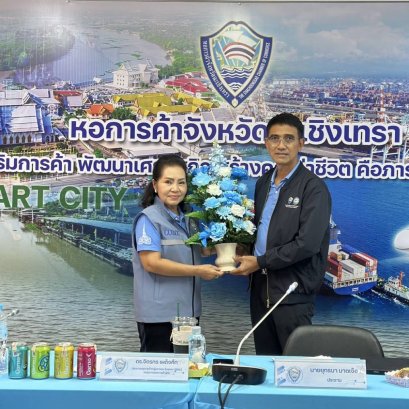 นายยุทธนา มาตเจือ ประธานหอการค้าจังหวัดฉะเชิงเทรา      ร่วมแสดงความยินดีกับคุณขันคำ ศรีวรรณ ที่ปรึกษาหอการค้า ได้รับรางวัลแม่ดีเด่นแห่งชาติประจำปี 2568      ร่วมแสดงความยินดีกับ คุณอาภรณ์ วัชระ ที่ปรึกษาหอการค้า ได้รับรางวัลสตรีดีเด่น ประจำปี 2568