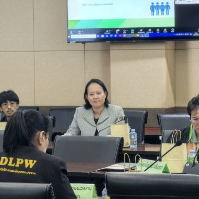 วันพฤหัสบดีที่ 18 กันยายน 2568 เวลา 9.30-14.00 น. ดร.นาฎฤดี จิตรรังสรรค์ รองประธานหอการค้า ร่วมประชุมติดตามผลการดำเนินโครงการเพิ่มทักษะด้านอาชีพแก่นักเรียนที่ไม่ได้เรียนต่อหลังจบการศึกษาภาคบังคับ ณ ห้องประชุมมรุพงษ์ศิริพัฒน์ ชั้น 4 ศาลากลางจังหวัดฉะเชิงเท