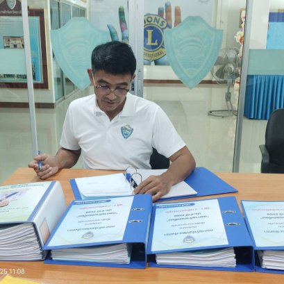 นายยุทธนา มาตเจือ ประธานหอการค้าจังหวัดฉะเชิงเทรา ตรวจข้อมูลเอกสารเตรียมส่งผลงานเข้ารับการพิจารณา รางวัล หอการค้ายอดเยี่ยม และรางวัลผู้ว่าราชการจังหวัด สำเภาทอง ประจำปี 2568