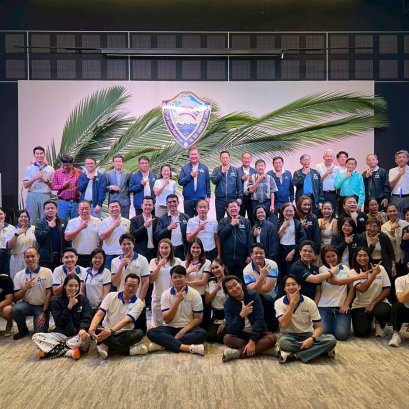 งานเลี้ยงรับรองผู้เข้าร่วมโครงการ Workshop หอการค้าภาคตะวันออก เพื่อการขับเคลื่อนการทำงานกลุ่มจังหวัดภาคตะวันออก วันเสาร์ที่ 11 กรกฎาคม 2569  เวลา 18.00 น.-21.00 น. ณ บ้านปูรีสอร์ท จังหวัดตราด 