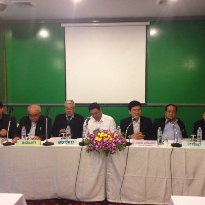 หอการค้าจังหวัดฉะเชิงเทรา ร่วมประชุมหอการกลุ่มเบญจบูรพาสุวรรณภูมิ ครั้งที่ 2/2560