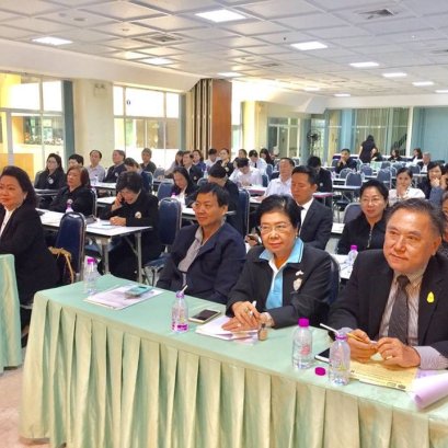 หอการค้าจังหวัดฉะเชิงเทรา จัดประชุมใหญ่สามัญประจำปีสมาชิกหอการค้าจังหวัดฉะเชิงเทรา ประจำปี 2560