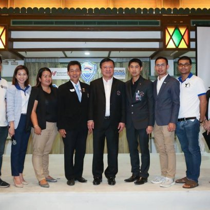 บรรยายพิเศษในหัวข้อ บทบาท EEC กับจังหวัดฉะเชิงเทรา 