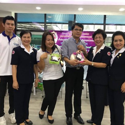โครงการบริจาคโลหิต 60 พรรษา หอการค้าร่วมใจ ถวายเป็นพระราชกุศล 