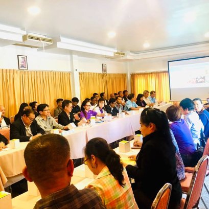 ประชุมคณะกรรมการพัฒนาเศรษฐกิจพื้นที่ ภาคตะวันออกและภาคกลาง หอการค้าไทย