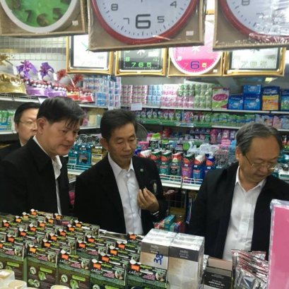 หอการค้าจังหวัดฉะเชิงเทรา ร่วมต้อนรับ นายสนธิรัตน์ สนธิจิรวงศ์ รัฐมนตรีช่วยกระทรวงพาณิชย์ และคณะ เพื่อติดตามการดำเนินการโครงการธงฟ้าประชารัฐ