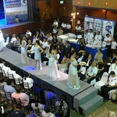 งานแถลงข่าวการจัดงานเทศกาลกินปลากะพงยักษ์ ของดีเมืองแปดริ้ว