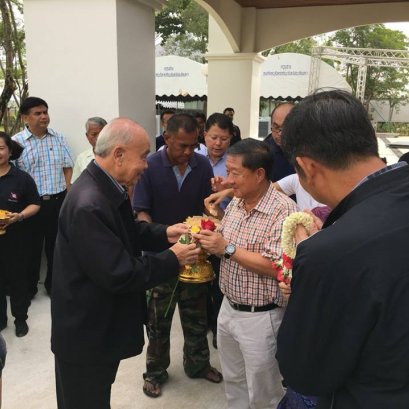 หอการค้าจังหวัดฉะเชิงเทรา ร่วมส่ง นายอนุกูล ตังคณานุกูลชัย ผู้ว่าราชการจังหวัดฉะเชิงเทรา