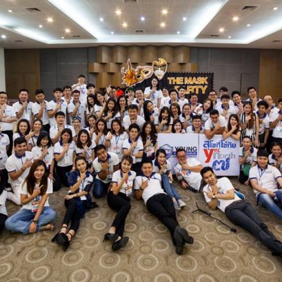YEC หอการค้าจังหวัดฉะเชิงเทรา ร่วมงานสานสัมพันธ์ YEC หอการค้าภาคเหนือ ครั้งที่ 7