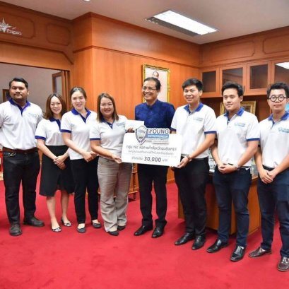 YEC หอการค้าจังหวัดฉะเชิงเทราสมทบทุนร่วมสร้างฝายมีชีวิต