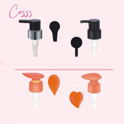 หัวปั๊ม N