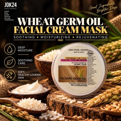 Vulgare Germ Oil Wheat