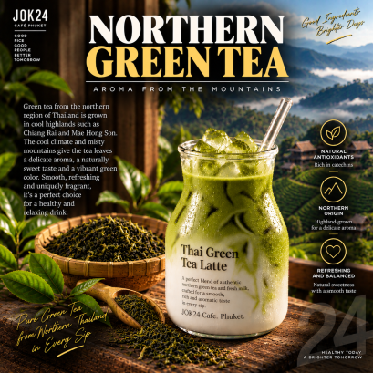 Northern Green Tea  Fragrance from the Mountains