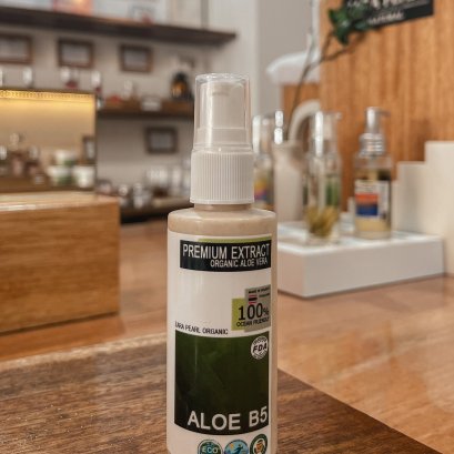 Aloe B5 ( อโล บี ไฟว์ ) สารสกัดผงว่านหางจระเข้