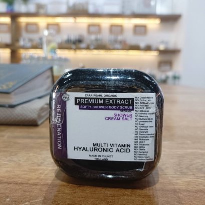 softy Salt body SHOWER Scrub