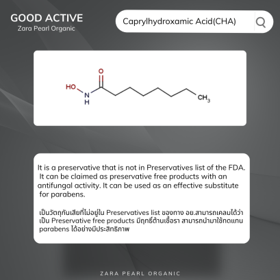 Caprylhydroxamic Acid(CHA)