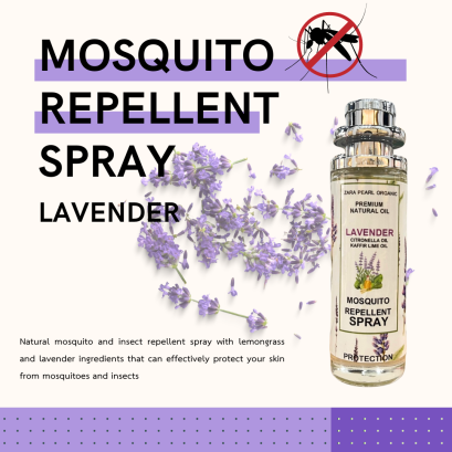 Mosquito Repellent Spray; lavender สเปร์ยกันยุงสำหรับผิวแพ้ง่าย