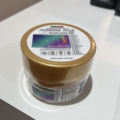 Jasmine rice body butter cream