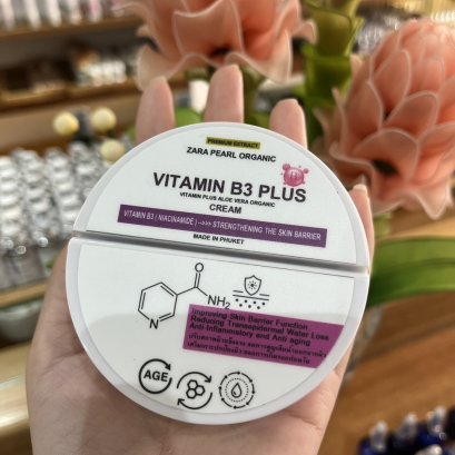 VITAMIN B3 plus cream