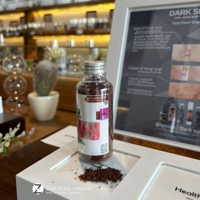 COLLAGEN MASK (คอลลาเจนมาร์ก) เมล็ดพืชธรรมชาติ 100 %