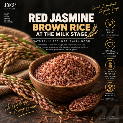 Red Jasmine Brown Rice at the Milk Stage  Naturally Red