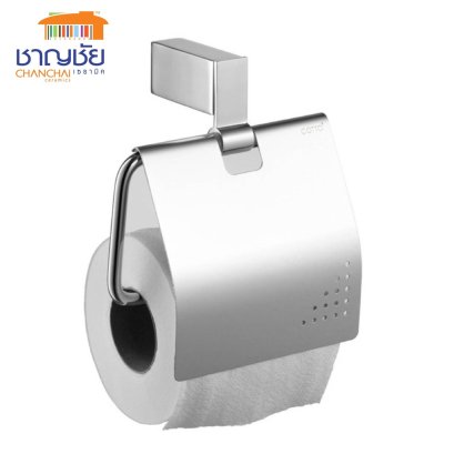 COTTO - CT0273 ที่ใส่กระดาษชำระ ที่ใส่กระดาษทิชชู่ สแตนเลส แบบมีฝาปิด รุ่น EDGE