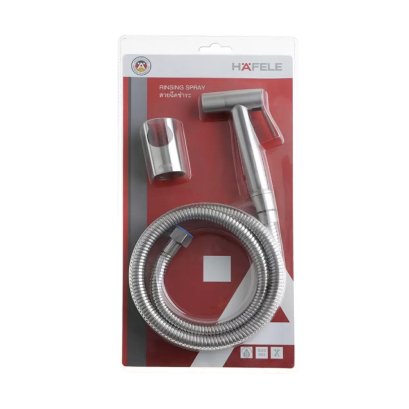 HAFELE 485.95.033 ชุดสายฉีดชำระ สแตนเลส  รับประกัน 5 ปี