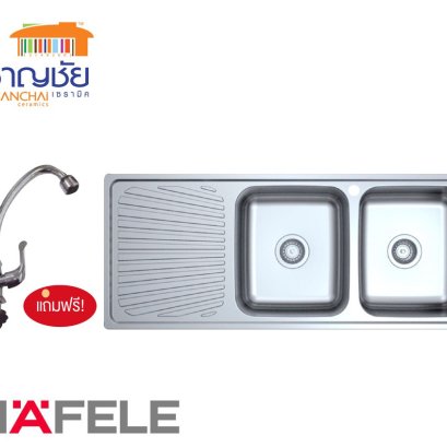 HAFELE - 495.39.413  ซิงค์ฝัง 2หลุม 1ที่พักซ้าย  สเตนเลส