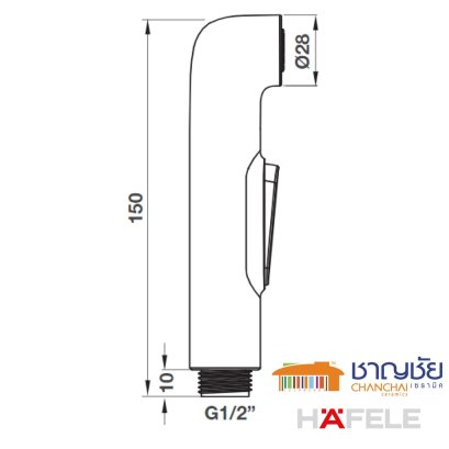 HAFELE - 485.95.074 ชุดสายฉีดชำระ HAFELE หน้ากลม สีดำ สายยาว 1.2 ม.