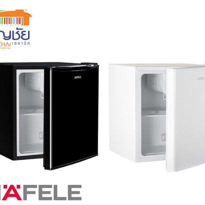 HAFELE - 495.06.697 / 495.06.698 ตู้เย็นมินิบาร์ซีรี่ย์ 3 MINIBAR REFRIGERATOR 3 SERIES (ดำ/ขาว) ขนาด 1.7 คิว