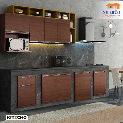 ยกชุด บานซิงค์ Kitzcho - ZENSE สีสัก เคาน์เตอร์ครัวปูน บานคู่ บานเดี่ยว บานถังแก๊ส ลิ้นชัก บานใต้เตา ตู้แขวน