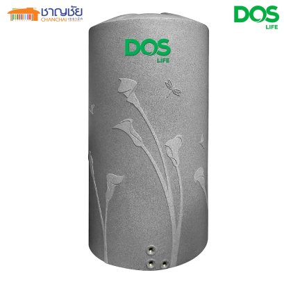 DOS รุ่น DECO ถังเก็บน้ำ ถังเก็บน้ำบนดิน สีเทากราไฟท์ แถมลูกลอย และ บอลวาล์ว ขนาด 700/1000/2000 L