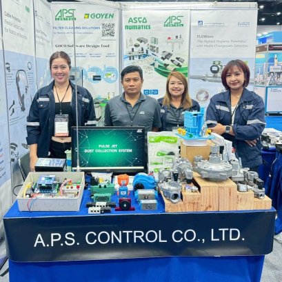 AUTOMATION EXPO 2026 