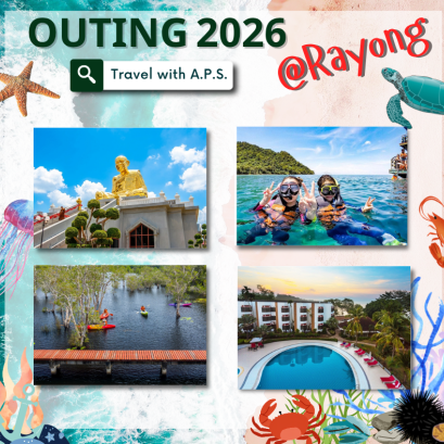 Outing