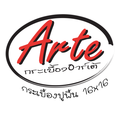 Arte กระเบื้องปูพื้น 16x16