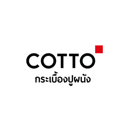 COTTO กระเบื้องปูผนัง 8x10, 8x12