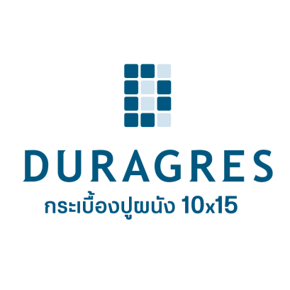 Duragres กระเบื้องปูผนัง 10x15