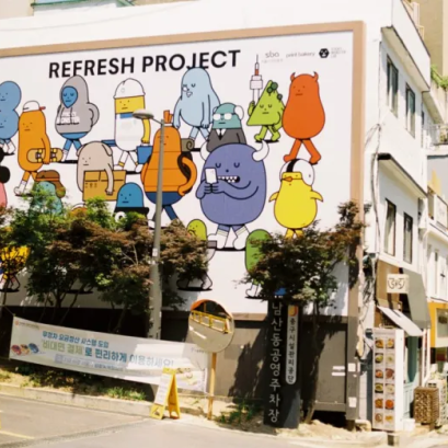 กรุงโซล กรณีศึกษาของ ‘เมืองรักคน’ Part 2